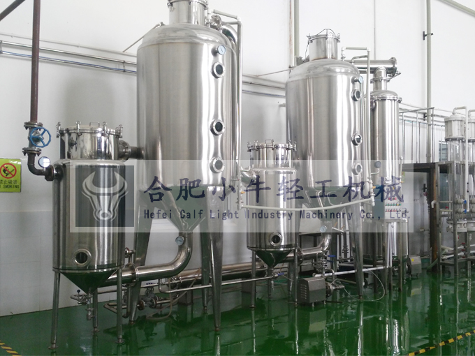 新疆和田雙效外循環蒸發器