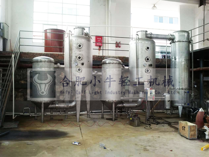 硫酸銅溶液濃縮雙效外循環蒸發器