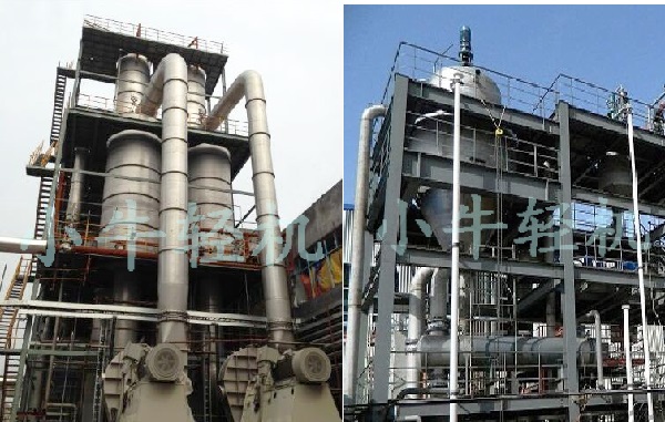 1573032042213654.jpg 結(jié)晶器.jpg